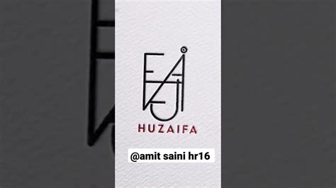 Huzaifa name brand logo 👍 #todayshort #todayvideo #youtubeshorts #logo - YouTube