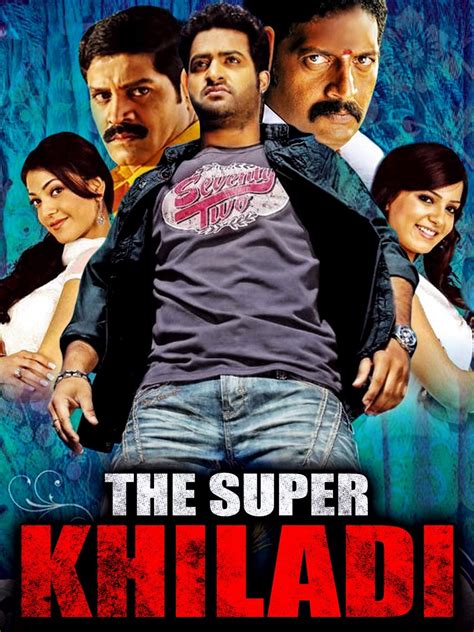 The Super Khiladi | Hindi Dubbing Wiki | Fandom