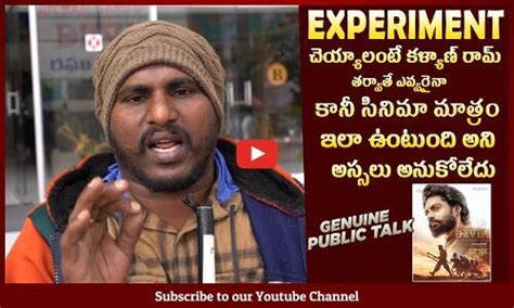 Nandamuri Kalyan Ram Devil Movie Genuine Public Talk | Samyuktha Menon ...