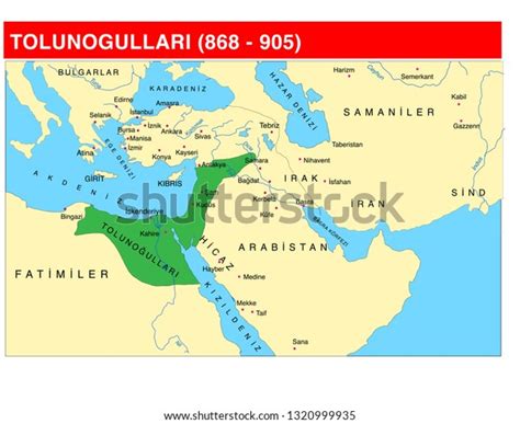 Foundations Anatolia Map Stock Vector (Royalty Free) 1320999935 ...