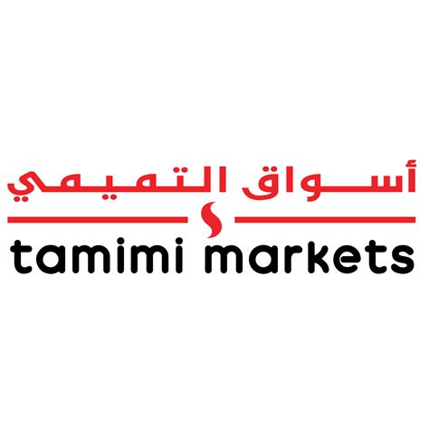 Tamimi Markets | Riyadh