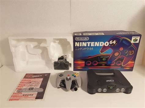 11 of the Rarest Nintendo 64 Consoles - Rarest.org