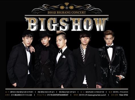 big bang concerts r the best. they have the most lively feeling to it ...