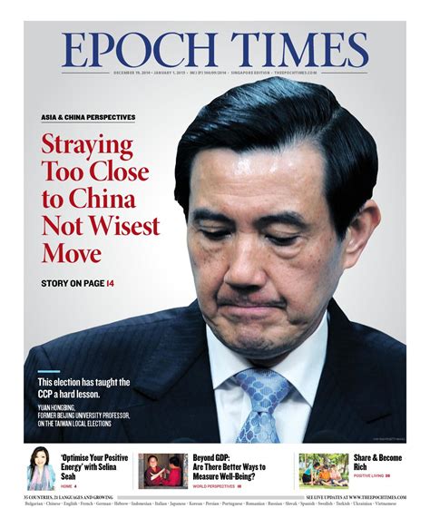 Epoch Times, Singapore Edition (Issue 501) by Epoch Times Singapore - Issuu