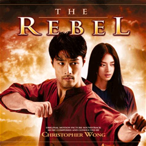 The Rebel Soundtrack (2006)