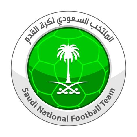 Saudi Arabia National Football Team | Brands of the World™ | Download ...