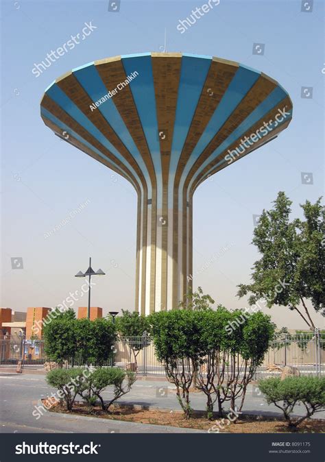 Striped Water Tower Er Riyadh Saudi Stock Photo (Edit Now) 8091175