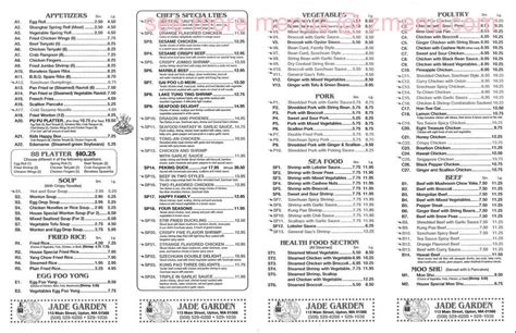 Menu at Jade Garden restaurant, Upton