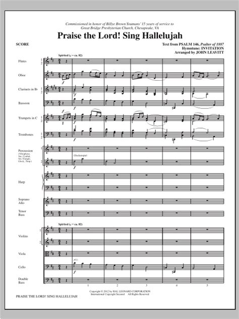 Praise The Lord! Sing Hallelujah - Full Score by John Leavitt Sheet Music for Choir Instrumental ...