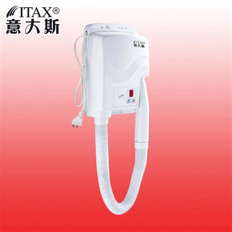 X 7726A household hotel professional travelling plastic wall mounted electric hair skin clothes ...