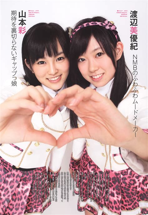 NMB48 Android/iPhone Wallpaper #36956 - Asiachan KPOP Image Board