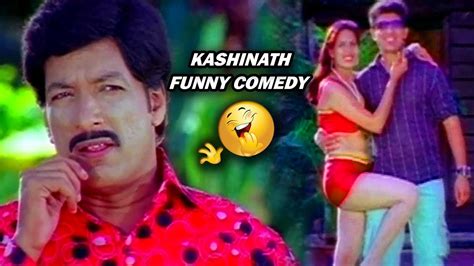 Kannada Comedy Videos || Kashinath Funny Comedy Scene || Kannadiga Gold Films - YouTube