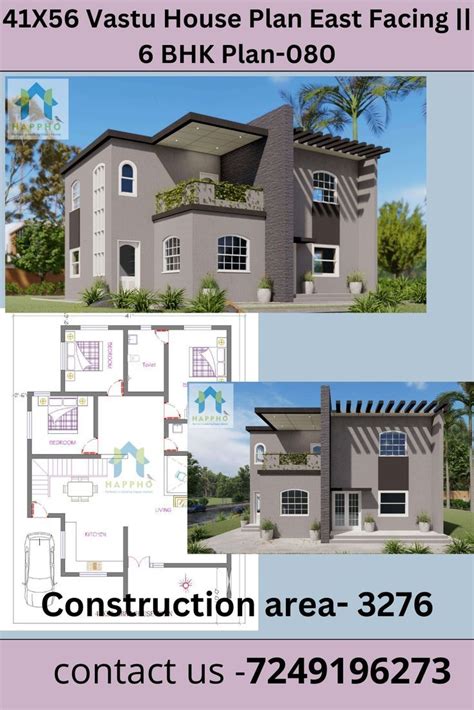 6 bedroom duplex house plan || duplex house plan || 6 bedroom house ...