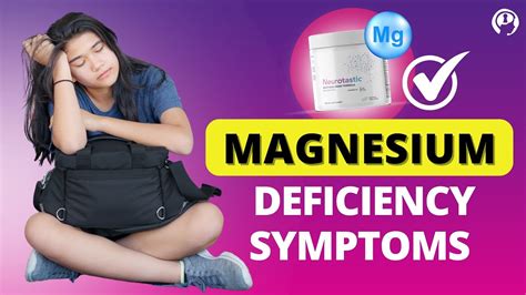 Magnesium Deficiency Symptoms - YouTube