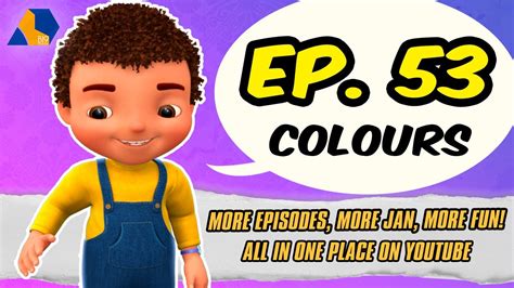 Jan Cartoon in Urdu || Colours || Official Cartoon Remastered || S01 ...