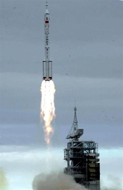 Shenzhou VI launch