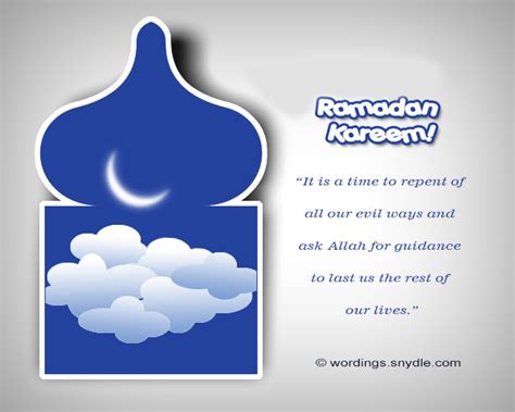 Ramadan Kareem Wishes, Messages and Greetings – Wordings and Messages