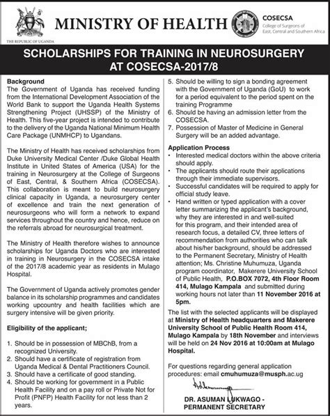 Scholarships for training in Neurosurgery - New Vision Official