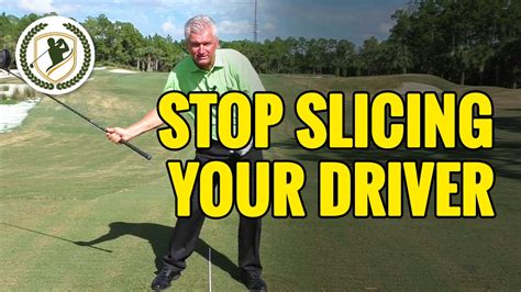 HOW TO FIX A GOLF SLICE WITH DRIVER IN 2 MINUTES! - YouTube