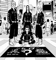 Black Dragon | Tokyo卍Revengers Wiki | Fandom