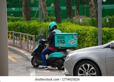 4,163 Korean delivery food Images, Stock Photos & Vectors | Shutterstock