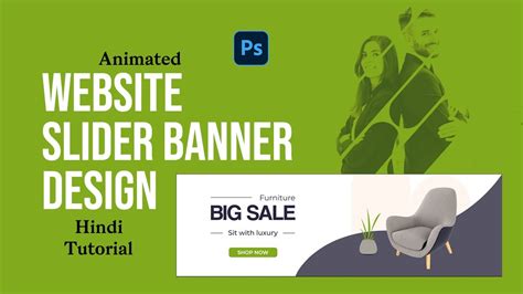 GIF Animation banner design tutorial in photoshop for Website |Animated ...