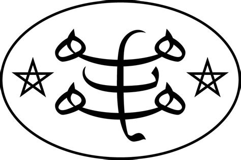 Free Bahá'í Clip Art: Ringstone Symbol