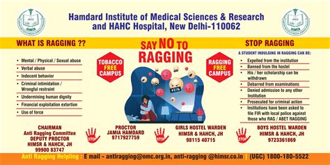 Anti Ragging Banners - Hamdard Institute of Medical Sciences & Research (HIMSR)