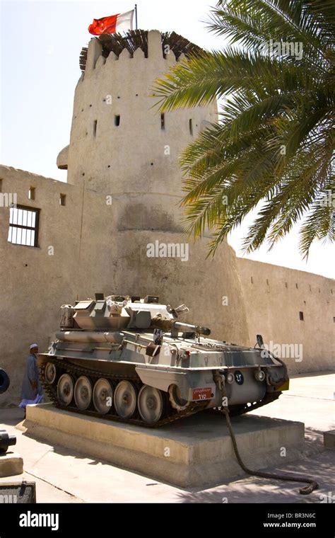 Umm Al Quwain Museum and Fort in Umm Al Quwain, UAE Stock Photo - Alamy