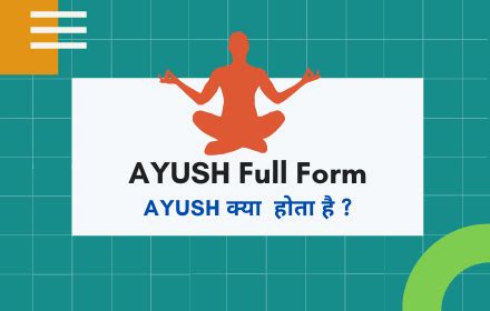 आयुष का फुल फॉर्म (AYUSH Full Form in Hindi)