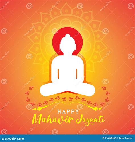 Mahavir Jayanti Background Cartoon Vector | CartoonDealer.com #86653709