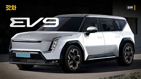 Informal 2024 Kia EV9 Battery-Powered Flagship SUV Gets an Entire Color Palette - autoevolution