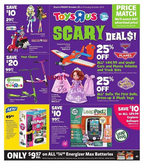 Toys R Us flyer October 25 to 31