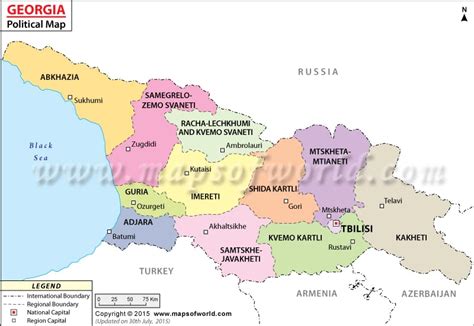 Georgia Europe Map | Political Map of Georgia