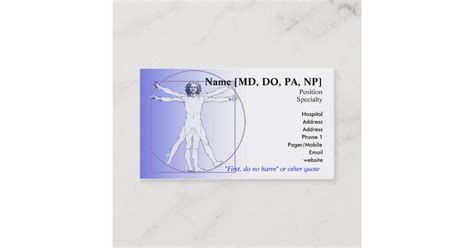 Physician Business Card | Zazzle