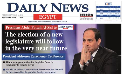 Daily News Egypt Owner’s Assets Frozen | Egyptian Streets