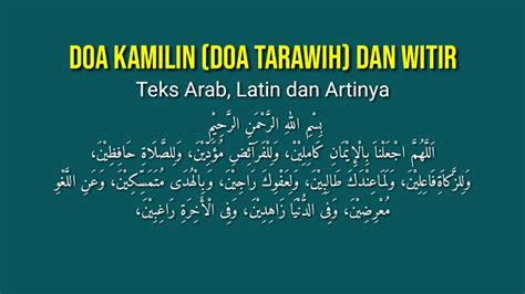 Doa Sesudah Sholat Tarawih, Doa Kamilin atau Doa Nida'