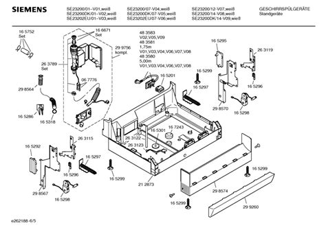 Siemens Dishwasher Parts Diagram