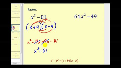 Factoring Differences Of Squares Calculator