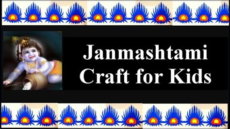 Janmashtami Craft | Janmashtami activities for kids | Janmashtami paper craft for kids ...