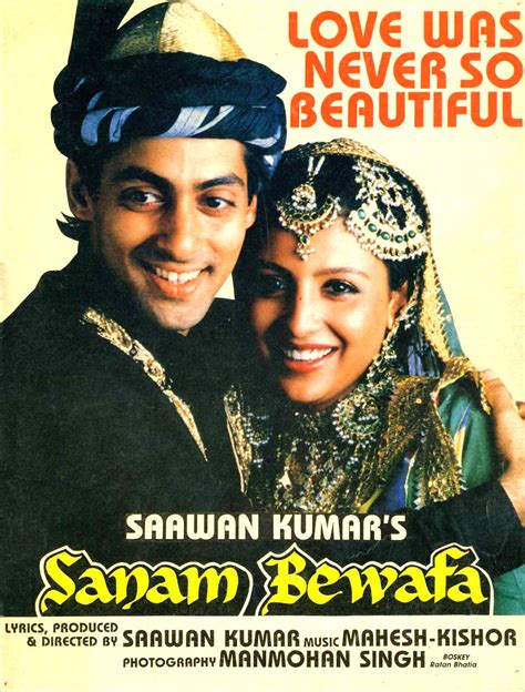 Sanam Bewafa Movie: Review | Release Date (1991) | Songs | Music | Images | Official Trailers ...