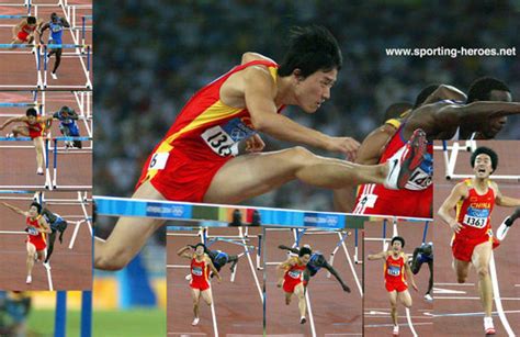 Xiang LIU - 2004 Olympic Games 110m Hurdles Champion - China