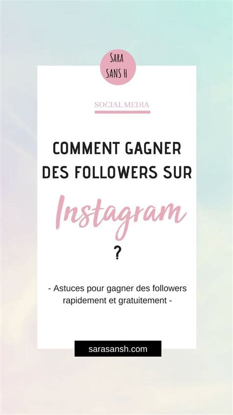 Comment gagner des followers rapidement et gratuitement sur instagram ...