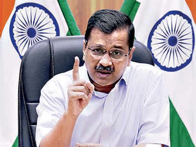 Step out only if you must, says Delhi CM Arvind Kejriwal | Delhi News ...