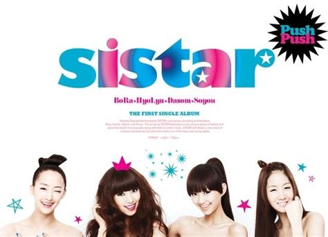 Sistar Members - Korean Pop