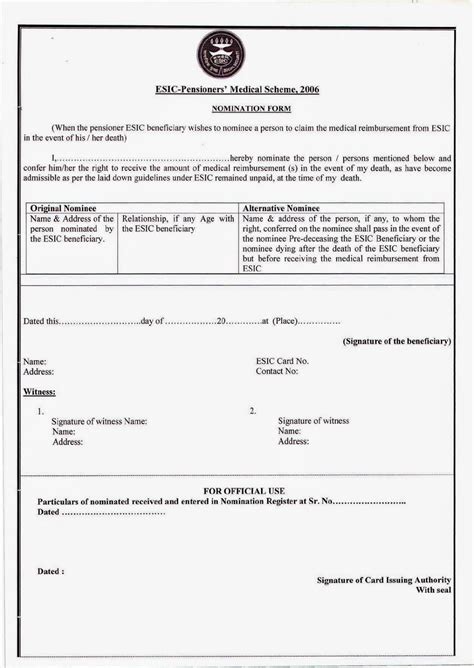 ESIC Pensioner Medical Scheme: Facility of Nomination to claim reimbursement | Central Govt ...