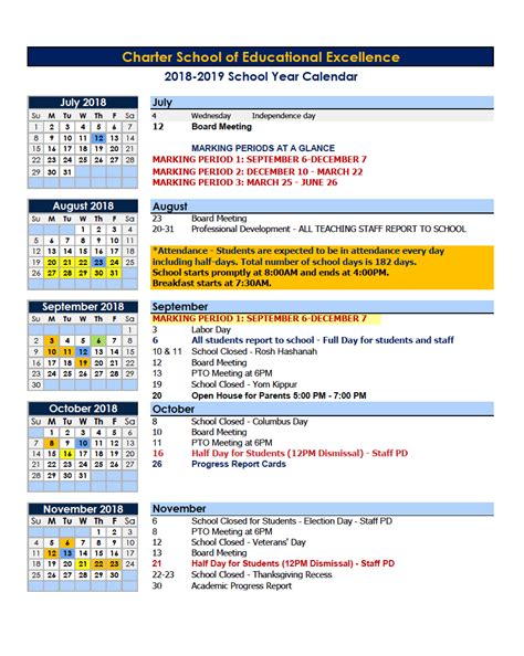 Calendars – Students – Charter School of Educational Excellence