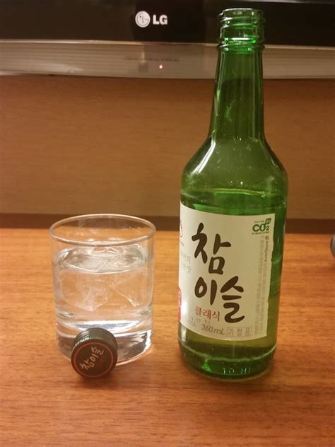 Beerknews / Is there craft beer in South Korea? - Beerknews