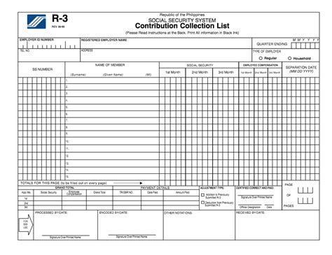 Sss R3 Fillable Form Excel - Printable Forms Free Online