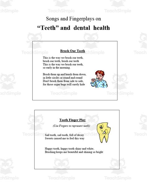 Dental Health Curriculum Pack by Teach Simple